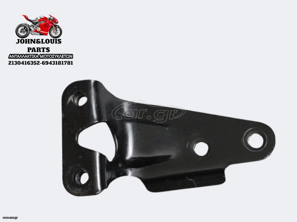 ΒΑΣΗ SCARABEO 200 LIGHT
