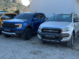 Ford Ranger 2020 WILDTRAK BI-TURBO * ΤΕΛΙΚΗ ΤΙΜΗ ΜΕ ΦΠΑ - ΑΒΑΦΟ ΣΑΣΙ-thumb-53