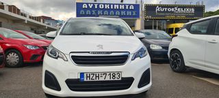 Peugeot 108 2022