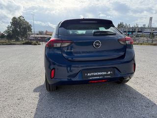 Opel Corsa 2020-thumb-8
