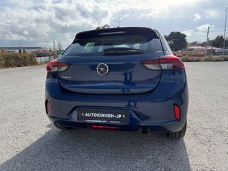Opel Corsa 2020-thumb-9