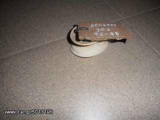 ΒΑση προφυλακτηρα πλαγια peugeot 306 95-98