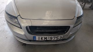Volvo S40 2008-thumb-2
