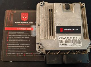 ΕΓΚΕΦΑΛΟΣ  VW GOLF 1.6 ENGINE CODE CLH 0281018510 04L907309B 1037533833 EDC17C64 2015 ΞΕΚΛΕΙΔΩΤΟΣ ΑΡΙΣΤΟΣ - ΕΓΓΥΗΣΗ !!