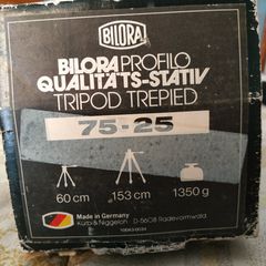 Τρίποδο  BILORAprofilo 75-25-thumb-1