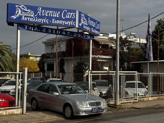 Mercedes-Benz E 200 2004 Auto Elegance • 1.800cc Βενζίνη • Δέρμα • Νέα Καδένα-thumb-1