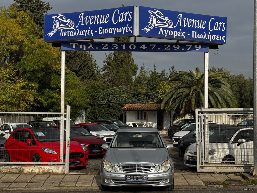 Mercedes-Benz E 200 2004 Auto Elegance • 1.800cc Βενζίνη • Δέρμα • Νέα Καδένα