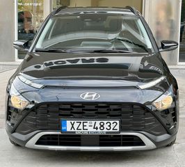 Hyundai Bayon 2023 1.0 GLS PREMIUM ΑΥΤΟΜΑΤΟ 100HP **ΕΛΛΗΝΙΚΟ**