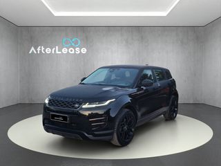 Land Rover Range Rover Evoque 2023 P300e R-DYNAMIC LED MATRIX MERIDIAN