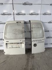 ΠΟΡΤΕΣ WV CADDY