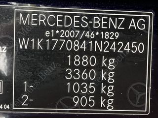 Mercedes-Benz A 180 2021 **RESERVE**ΑΥΤΟΜΑΤΟ STYLE  ΕΛΛΗΝΙΚΗΣ ΑΝΤΙΠΡΟΣΩΠΕΙΑΣ-thumb-29