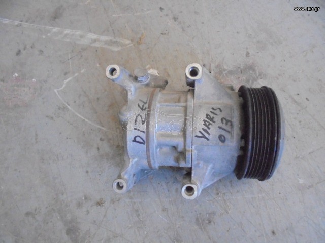 TOYOTA YARIS ΚΟΜΠΡΕΣΕΡ A/C 011-Φ14 D12