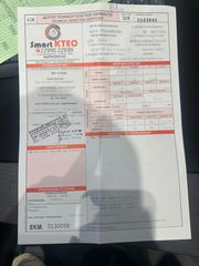 Volkswagen Polo 2010 GTi !  Αυτόματο DSG!Πληρωμένα Τέλη 25!-thumb-29