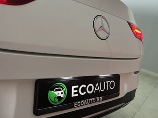 Mercedes-Benz CLA 180 2021 4d-COUPE PREMIUM AUTO 7G-DCT (C118) ΕΛΛΗΝΙΚΗΣ ΑΝΤΙΠΡΟΣΩΠΕΙΑΣ-thumb-8