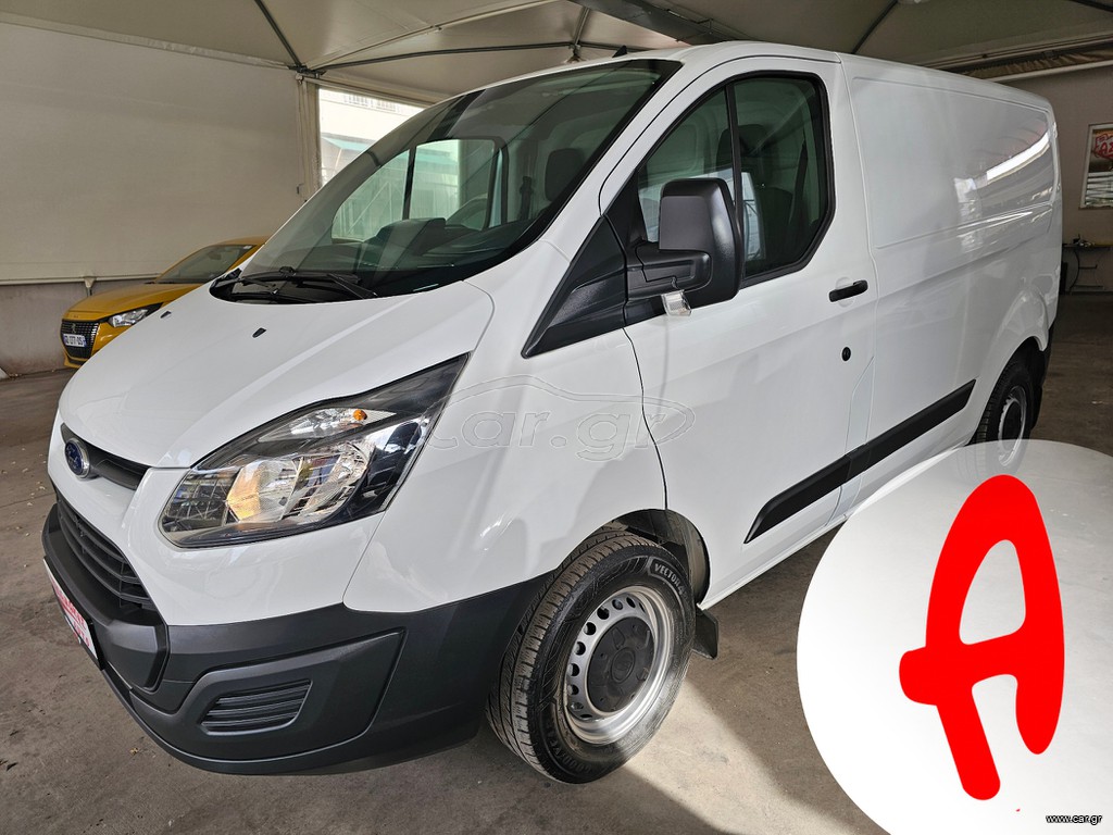 Ford Transit Custom 2018 L1H1 - 3θέσιο - Από Service