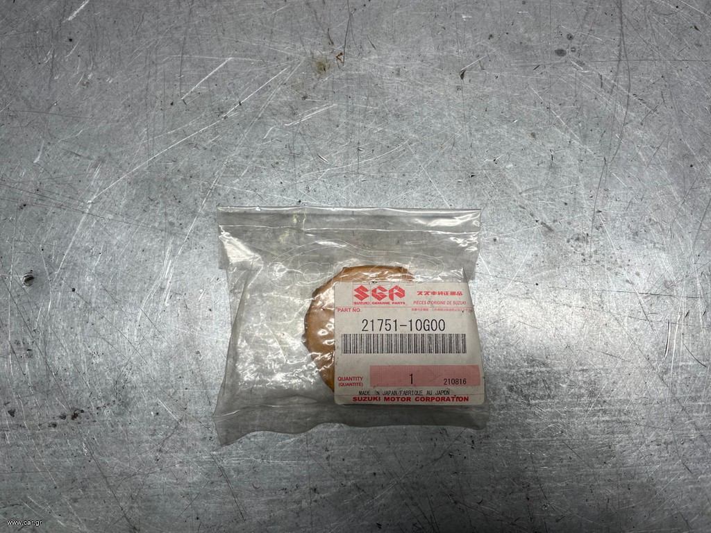 Suzuki AN650 2003-2018, Ρουλεμάν CVT