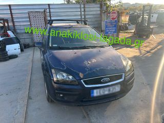 FORD FOCUS 1.4 ΜΕ ΤΥΠΟ A8DA ΓΙΑ ΑΝΤΑΛΛΑΚΤΙΚΑ anakiklosi-lagada