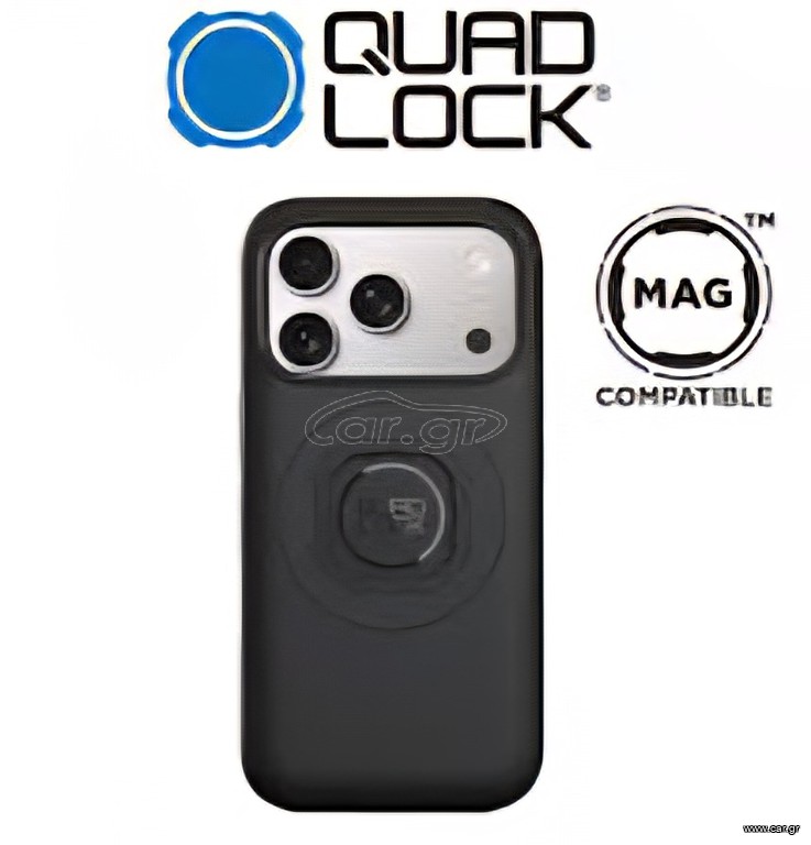 ΘΗΚΗ QUAD LOCK APPLE IPHONE 17 PRO MAX MAG