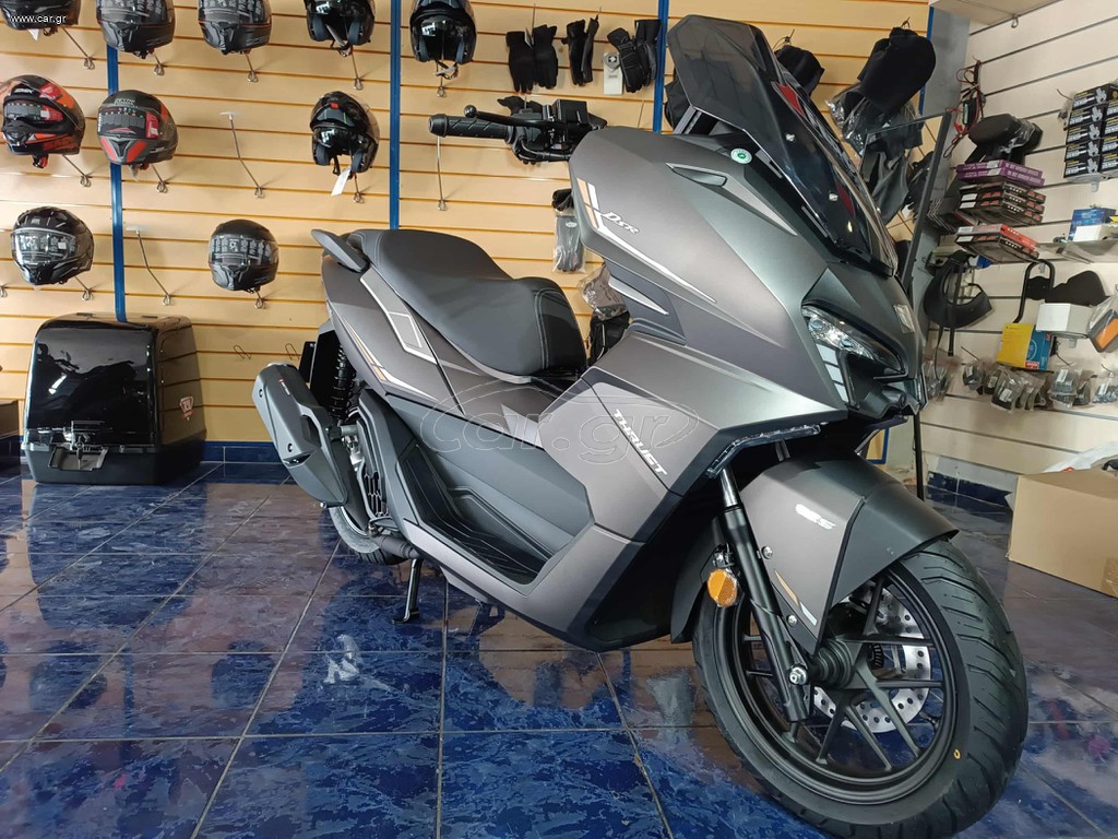 Thrust DSR 200 2026