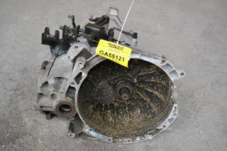 Σασμάν Volvo V50 1.8 B4184S11 2004-2010 (36050332) MTX75