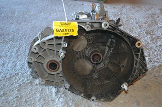 Σασμάν Opel Insignia 2.0 A20DTH 2008-2015 (55577508,95518588,F40)