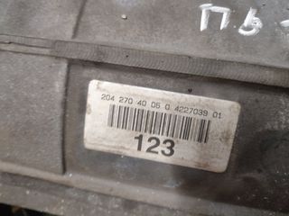 Σασμάν αυτόματο 651.911w207 diesel