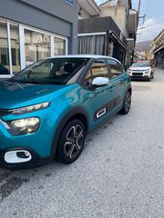 Citroen C3 2020 1.5 BLUEHDI Feel Pack-thumb-2
