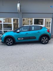 Citroen C3 2020 1.5 BLUEHDI Feel Pack-thumb-3