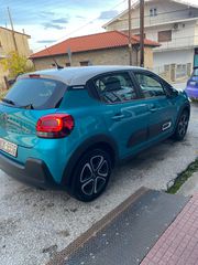 Citroen C3 2020 1.5 BLUEHDI Feel Pack-thumb-4