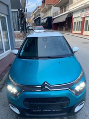 Citroen C3 2020 1.5 BLUEHDI Feel Pack-thumb-5