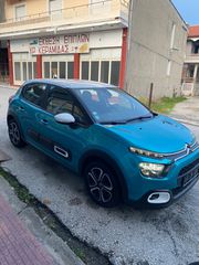 Citroen C3 2020 1.5 BLUEHDI Feel Pack-thumb-6