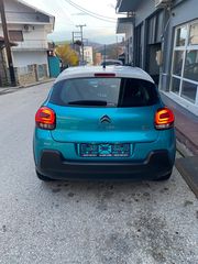 Citroen C3 2020 1.5 BLUEHDI Feel Pack-thumb-8