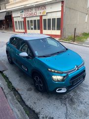 Citroen C3 2020 1.5 BLUEHDI Feel Pack-thumb-9