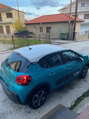 Citroen C3 2020 1.5 BLUEHDI Feel Pack-thumb-10