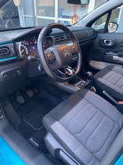 Citroen C3 2020 1.5 BLUEHDI Feel Pack-thumb-18