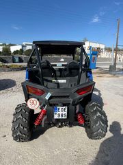 Polaris RZR Trail S 1000 Premium 2022