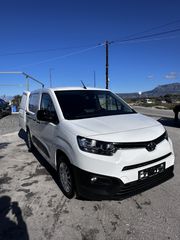 Toyota PROACE CITY 2023-thumb-1