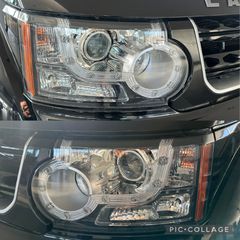 Εμπρός φανάρια Discovery 3 Facelift