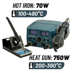 BORMANN BSG1750 Σταθμός Κόλλησης με Κολλητήρι 70W + Πιστόλι Θερμού Αέρα 750W με Ρύθμιση Θερμοκρασίας 100°C-480°C ( 075387 )