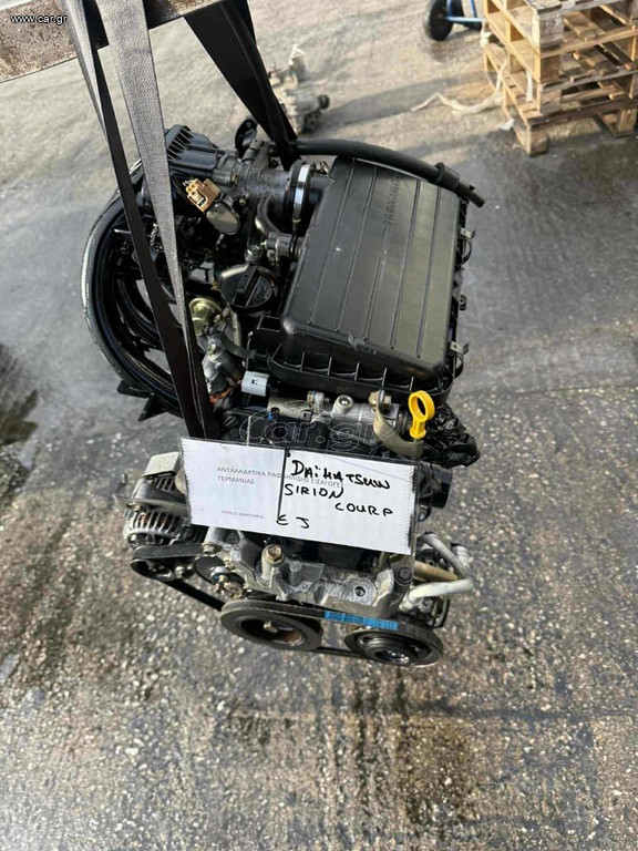 ΚΙΝΗΤΗΡΑΣ DAIHATSU CUORE EJ