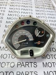PIAGGIO LIBERTY 50 SPORT ΓΝΗΣΙΟ ΚΟΝΤΕΡ  - MOTO PARTS NIKOS
