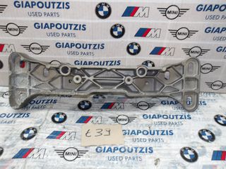 BMW 5 SERIES E39 ΒΑΣΗ ΣΑΣΜΑΝ