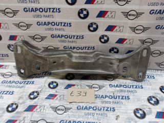 BMW 5 SERIES E39 ΒΑΣΗ ΣΑΣΜΑΝ-thumb-1