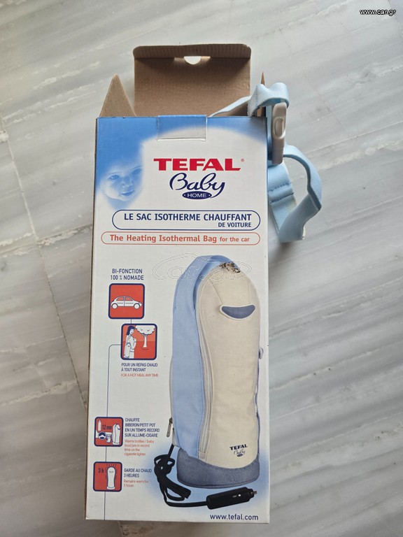 Θερμος tefal baby