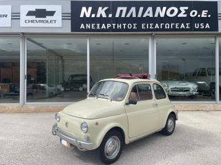 Fiat 500 1970 L 1970