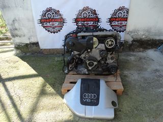AUDI 2.5 TDI  V6  ΜΗΧΑΝΗ ΚΟΜΠΛΕ ΟΠΩΣ ΤΗ ΒΛΕΠΕΤΕ ΜΕ ΟΛΑ ΟΣΑ ΒΛΕΠΕΤΕ , ΠΙΘΑΝΟΤΑΤΑ Η BDG ME 160HP