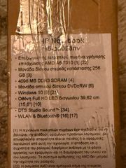 Laptop HP 15-ba023nv-thumb-6