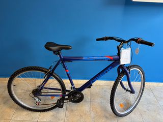 All - Mountain Orient 2026 Comfort