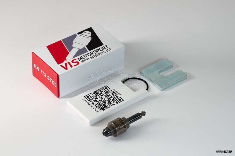 VIS MOTORSPORT *STAGE 3* Αντλία υψηλής 2.0 TFSi (ea113)