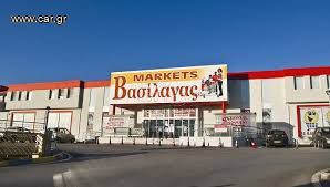 ΜΠΑΤΑΡΙΕΣ FIAMM, VARTA , BOSCH ΑΠΟ 55 ΕΥΡΩ ΜΟΝΟ.!!!!